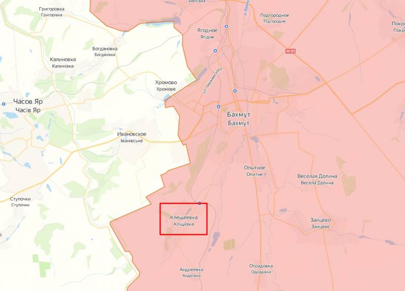 سمح سلادكوف للجيش الروسي بالتخلي عن كليشيفكا