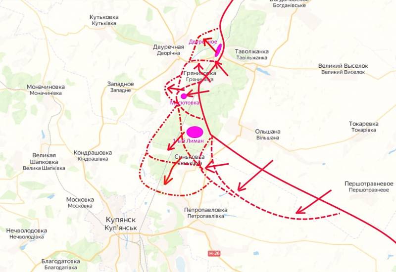 Las Fuerzas Armadas de RF están listas para lanzar un contraataque en la región de Kharkiv