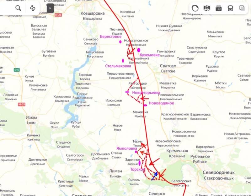 После прорыва в районе Сватово ВС РФ смогли продвинуться вперед на 6 км за сутки