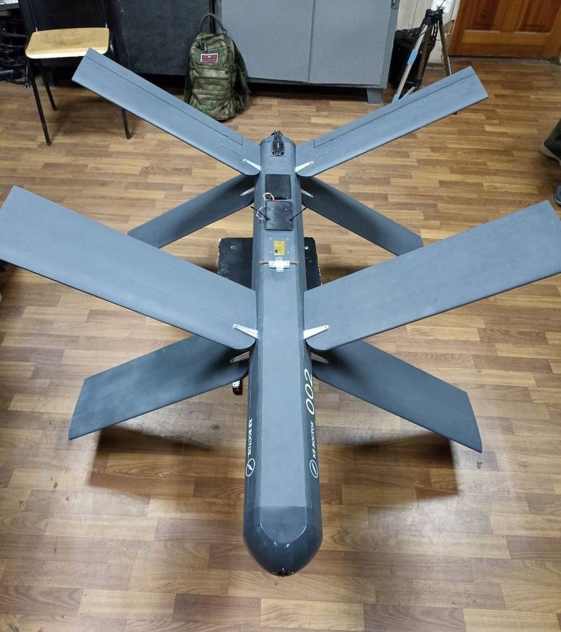 Die DVR präsentierte ein Budget-Analogon des UAV „Lancet“