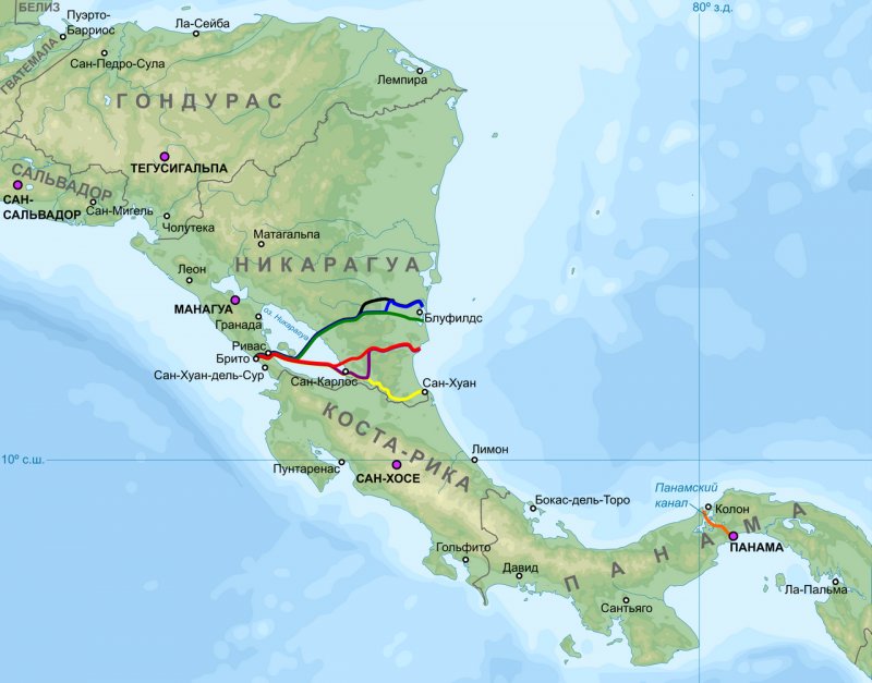 Получит ли второй шанс проект Никарагуанского канала?