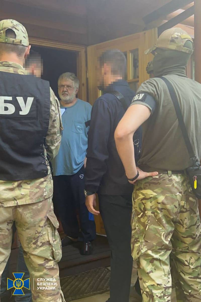 Oligarch Kolomoisky was served with suspicion of committing a number of crimes