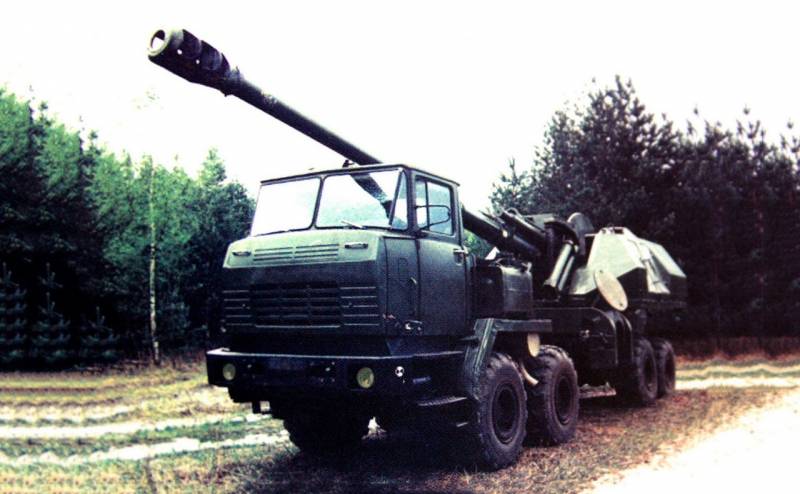 What niche will the Russian wheeled self-propelled gun “Malva” occupy in the northwestern military zone in Ukraine?