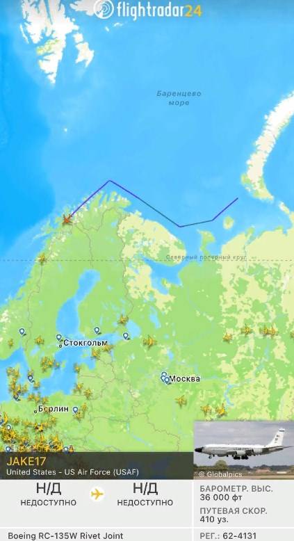 تبدي طائرات الاستطلاع التابعة لحلف شمال الأطلسي اهتماما متزايدا بقاعدة أولينيا الجوية بالقرب من مورمانسك
