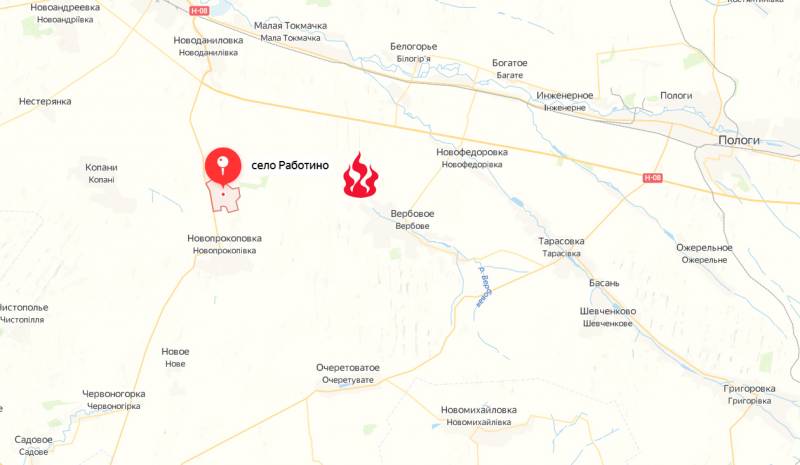 دمرت سلسلة من الضربات من طراز Su-25 التي شنتها القوات الجوية الروسية في منطقة فيربوفوي ما يصل إلى 80 بالمائة من المركبات المدرعة التابعة للقوات المسلحة الأوكرانية التي تم التخلي عنها لتحقيق الاختراق التالي.