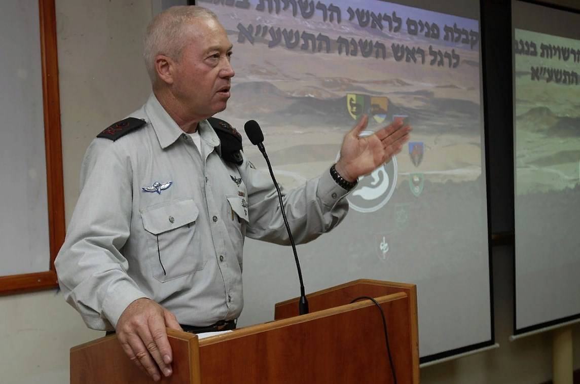 Israeli Defense Minister Orders A Complete Siege Of The Gaza Strip