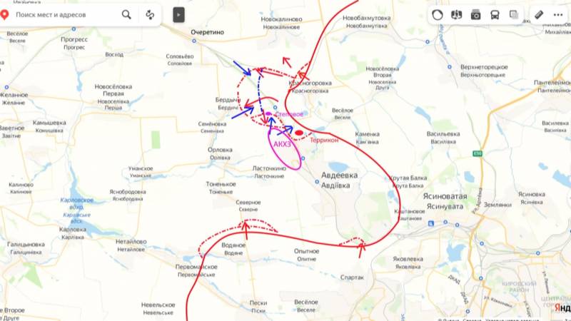 Подоляка: ВС РФ готовятся к третьему этапу наступления под Авдеевкой