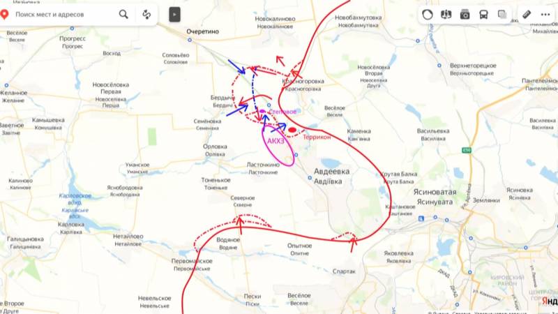 Туман и непогода помогают российским войскам добиваться успеха под Авдеевкой