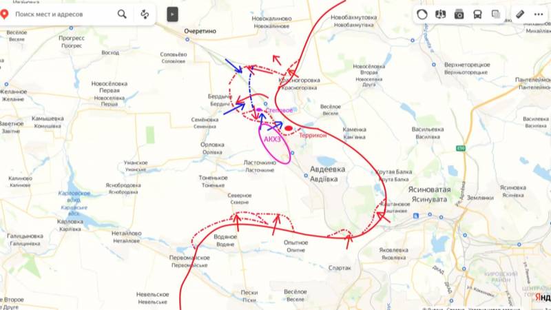 Бои за террикон решат судьбу авдеевской группировки ВСУ