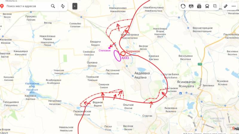 Эксперт: в течение нескольких дней ВС РФ могут совершить важный прорыв у Авдеевки