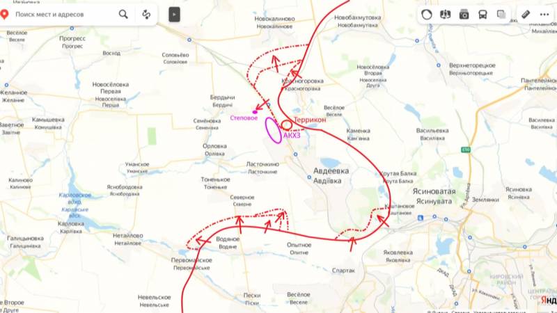 Эксперт: ВС РФ значительно усилили наступление западнее Артемовска