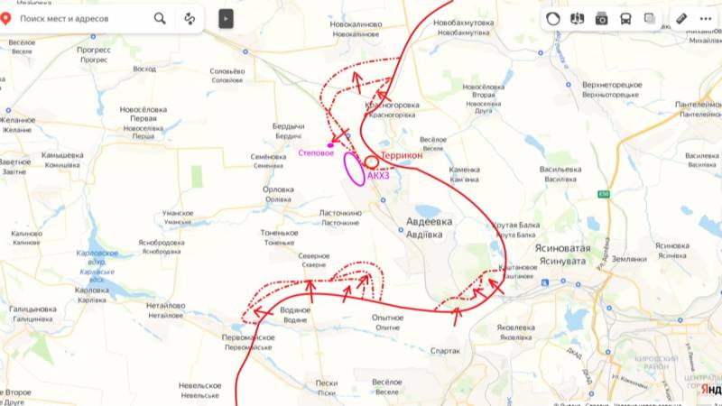Эксперт: ВС РФ вытесняют противника из Степового, готовятся к штурму Крынок и движутся в направлении Часова Яра