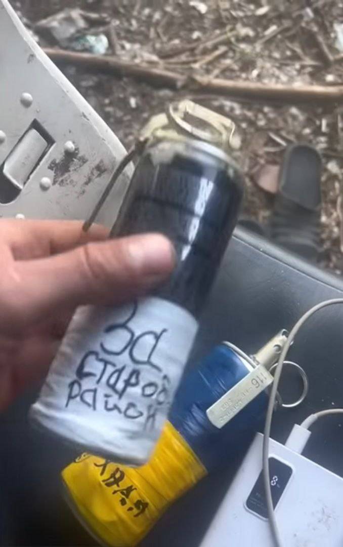 Les forces armées ukrainiennes ont commencé à utiliser massivement des grenades artisanales