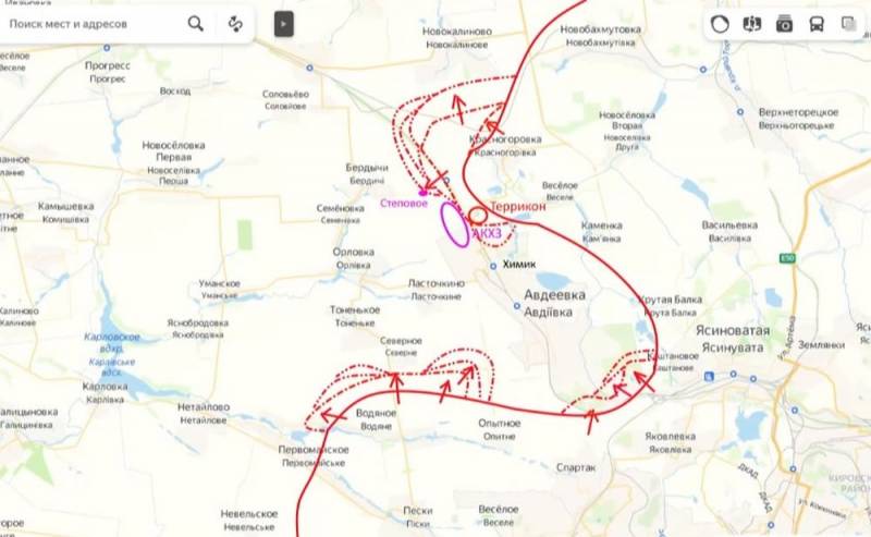 Российские войска продвигаются в Авдеевке, тесня украинские силы