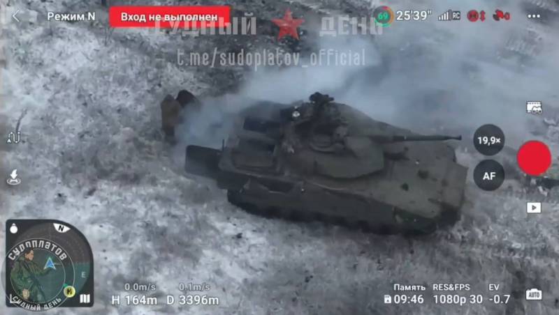 Опубликовано видео результативной охоты российских FPV-дронов на технику ВСУ