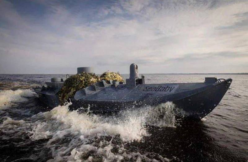 Kiev ha annunciato una nuova barca senza pilota "Mamai" con radiocomando