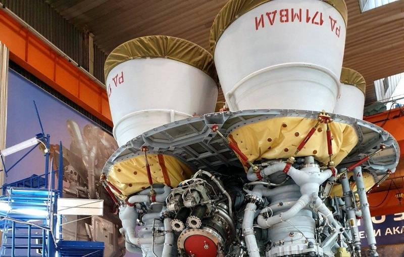 Приближается серийное производство самого мощного в мире жидкостного ракетного двигателя РД-171МВ