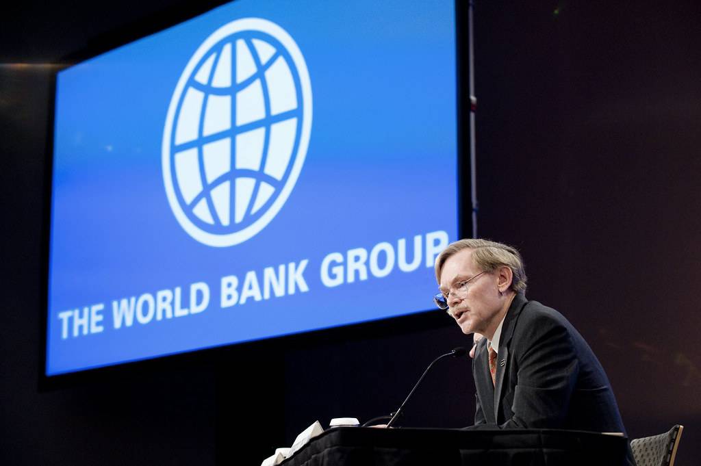 Сайт всемирного банка. Всемирный банк флаг.