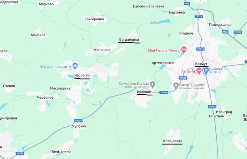 ВС РФ близки к освобождению Часова Яра: до города осталось 2 км