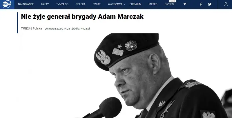 Rusul Iskander OTRK a lovit postul de comandă al Forțelor Armate ucrainene cu ofițeri NATO
