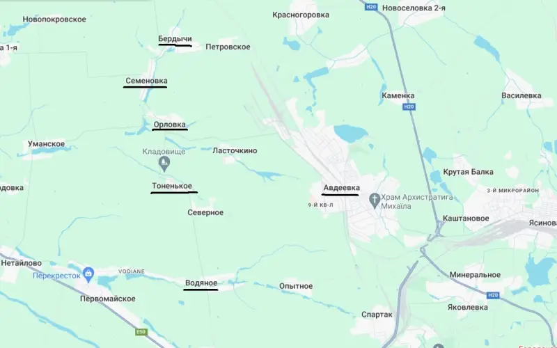 Rus birlikleri Ukraynalıları Avdeevka'nın batısına doğru itiyor: Orlovka ve Tonenkoe kurtarıldı