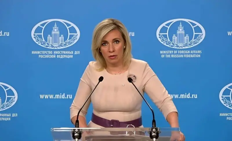 В МИД РФ отреагировали на заявления США о непричастности Украины к теракту в Подмосковье