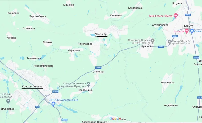 Освобождение Часова Яра откроет ВС РФ дорогу на Константиновку