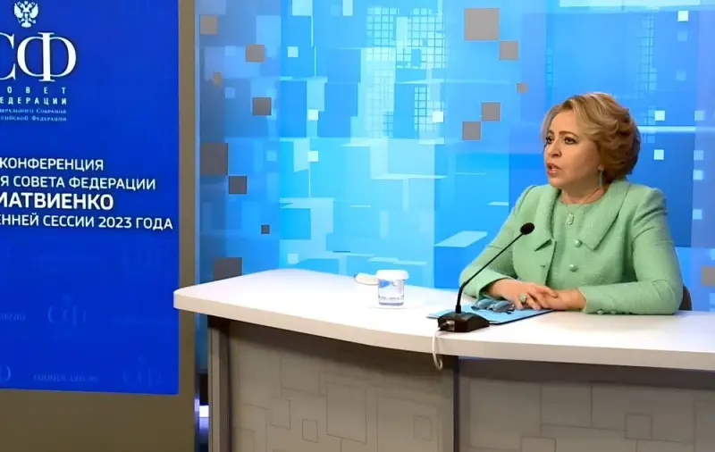 Матвиенко объяснила, почему Украину невозможно признать государством-террористом
