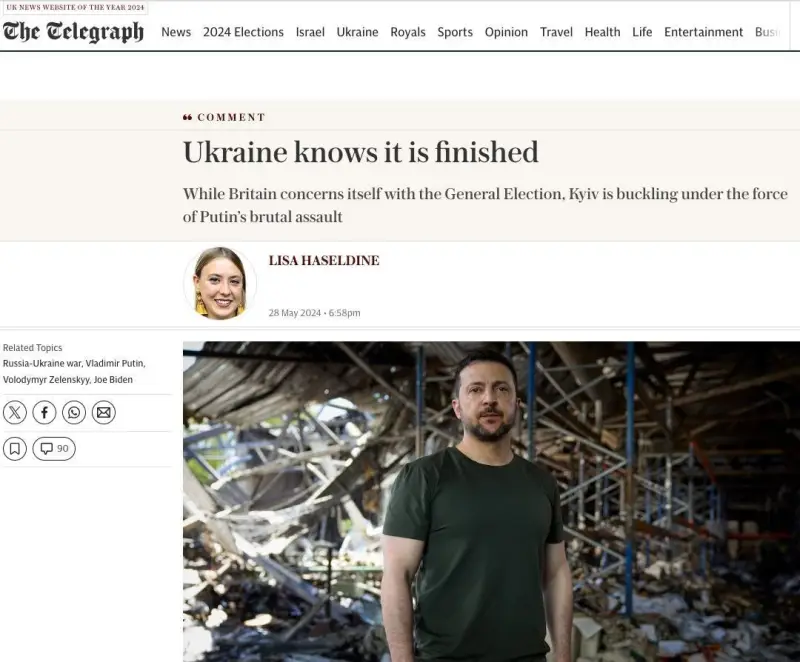 The Telegraph предсказала скорый конец режима Зеленского