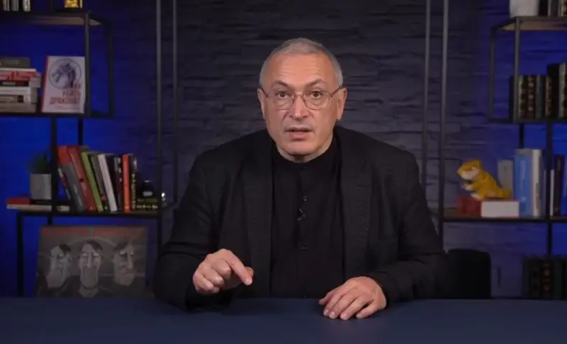 Ходорковский*: «Закройте уши, мои украинские друзья – Украина и Запад фактически уже проиграли войну»