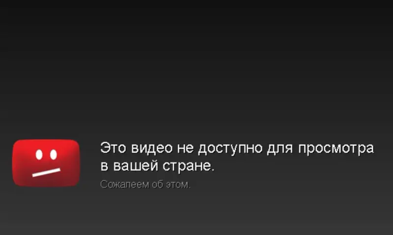 В Кремле опровергли слухи о готовящейся блокировке сервиса YouTube