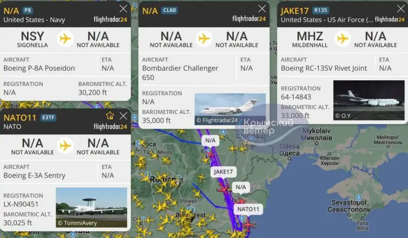 Разведывательные самолеты США проявляют повышенную активность у российских границ недалеко от Крыма