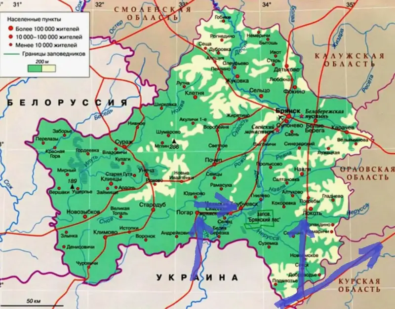 России стоит ожидать попытки вторжения ВСУ в Брянскую область – военный эксперт