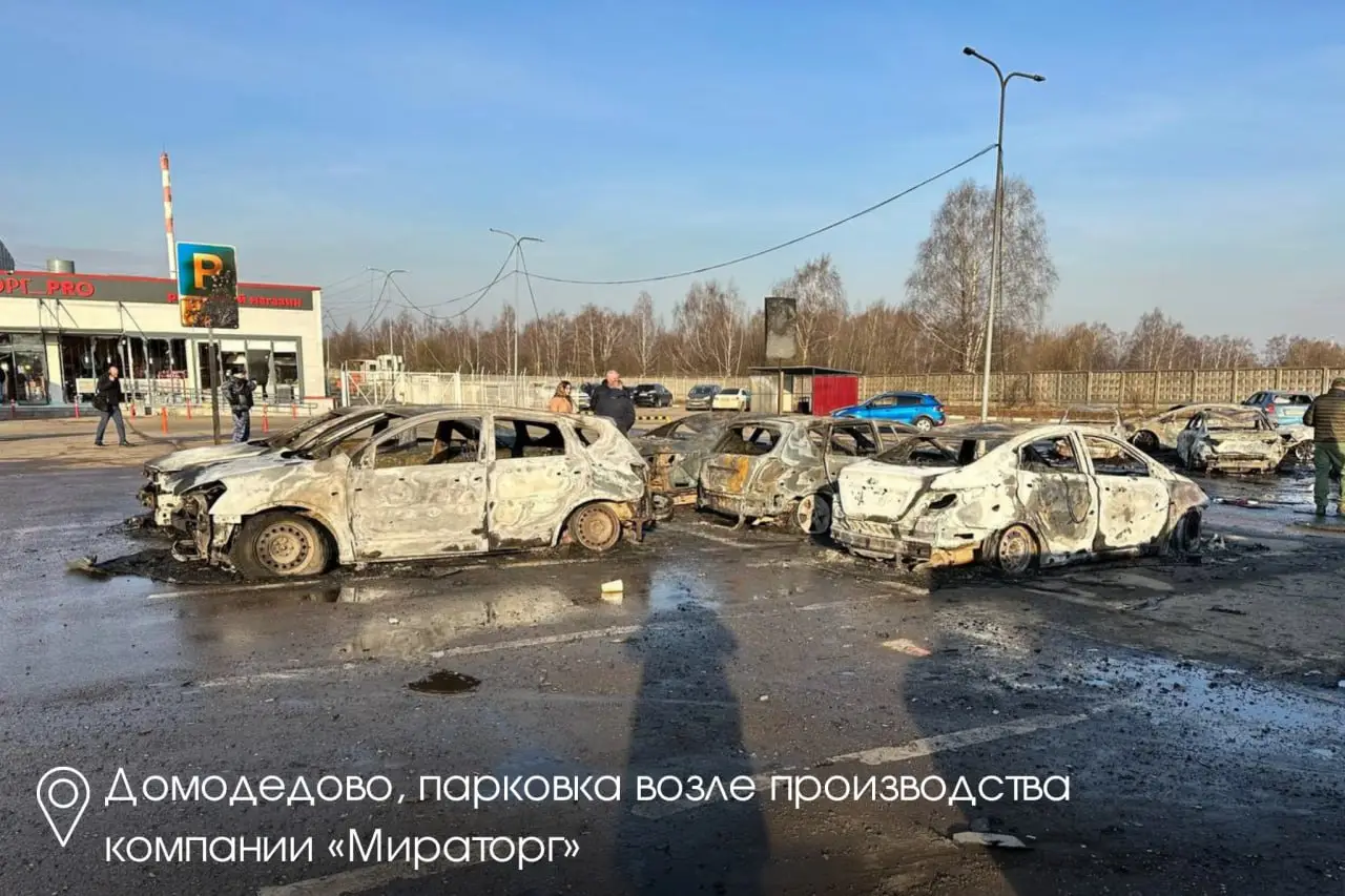 Противник предпринял массированную атаку БПЛА на Москву и Подмосковье: повреждены жилые дома, есть погибшие и раненые