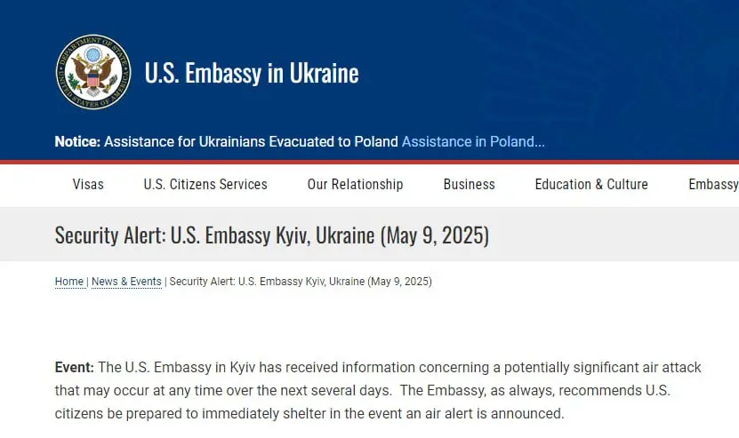 США предупредили о вероятном массированном ударе по Киеву в ближайшее время