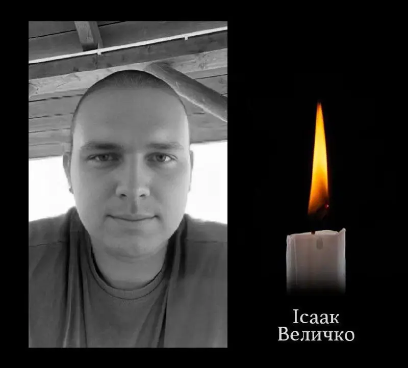 В ДНР ликвидирован боевик ВСУ – герой известного мема
