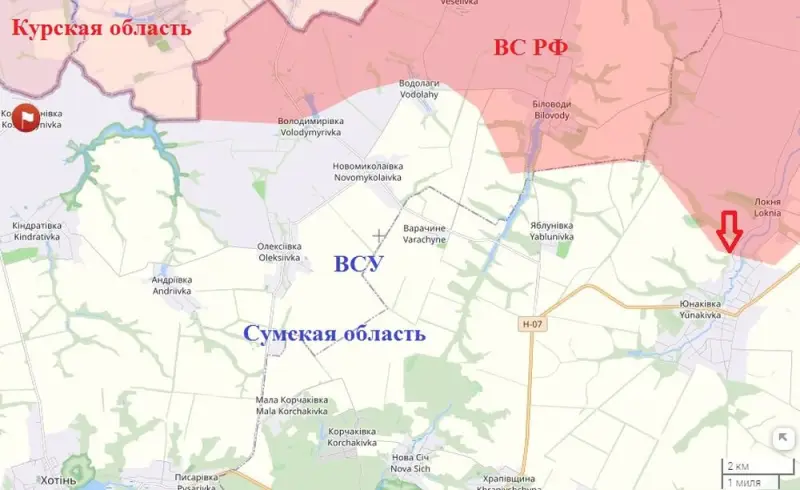 ВС РФ успешно создают буферную зону на Сумщин