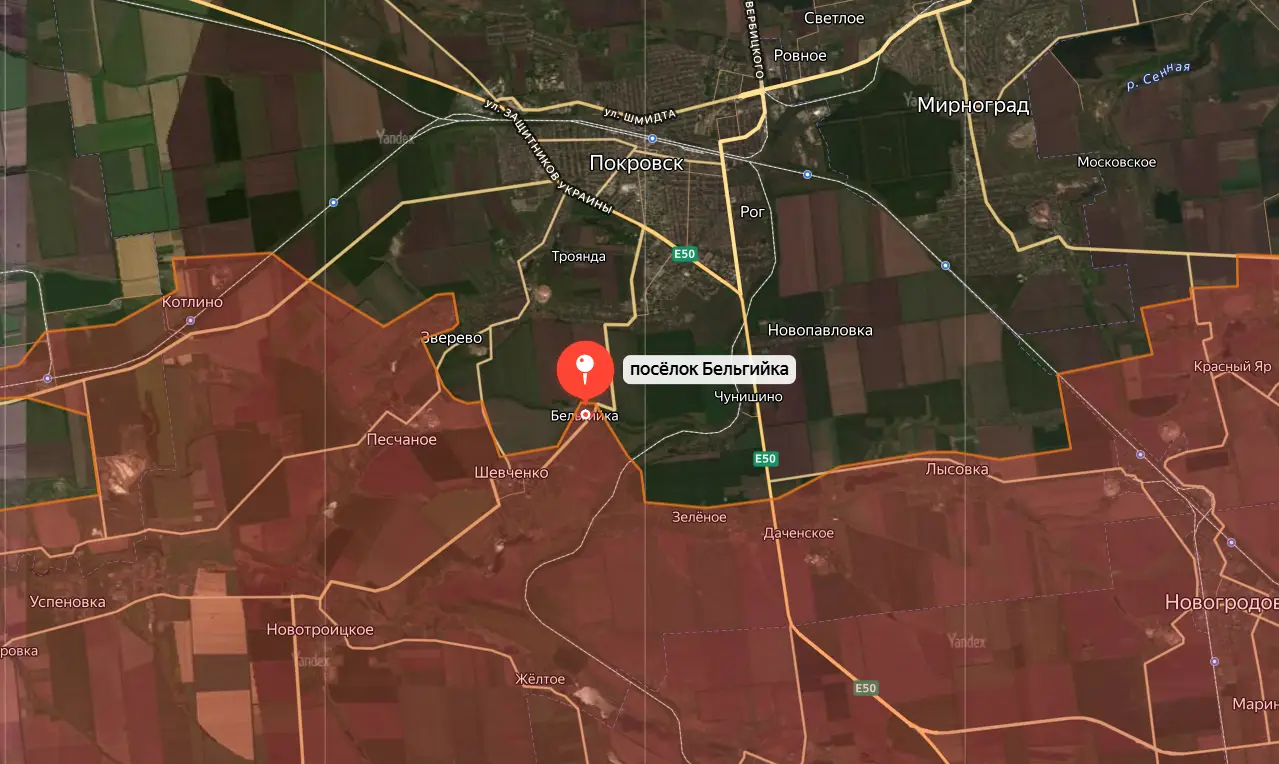 Российские войска прорвались к окраинам Покровска, заняв большую часть поселка Бельгийка