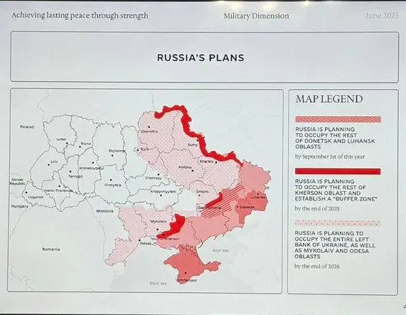 Буферные зоны в трех областях и взятие Одессы: в Киеве обнародовали планы РФ по занятию левобережной Украины