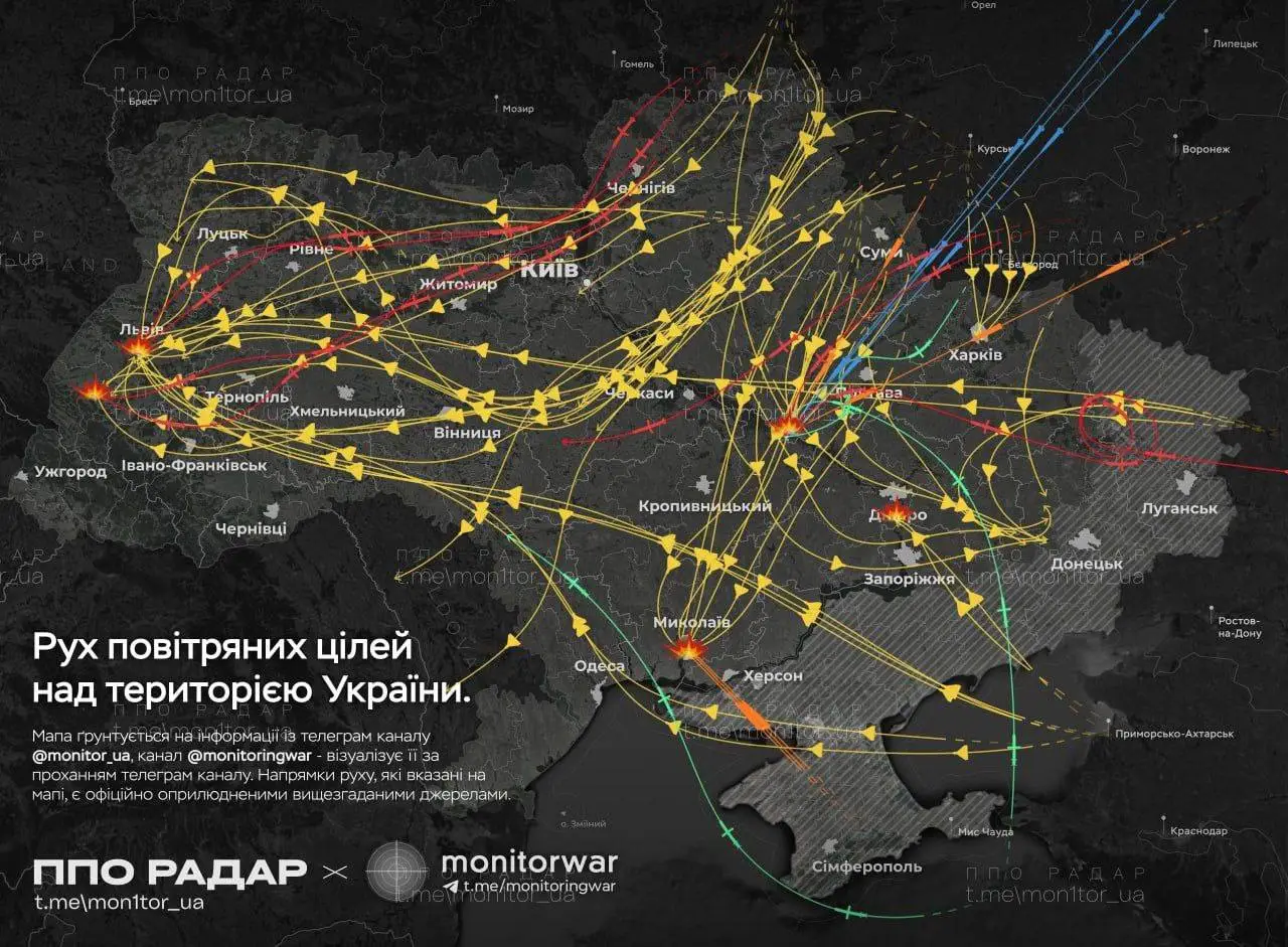 450 «Гераней» и 40 ракет: на Украине рассказали о последствиях одного из самых мощных российских ударов с начала СВО