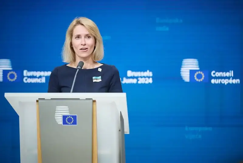 Каллас призвала ЕС учить русский язык при остановке помощи Украине