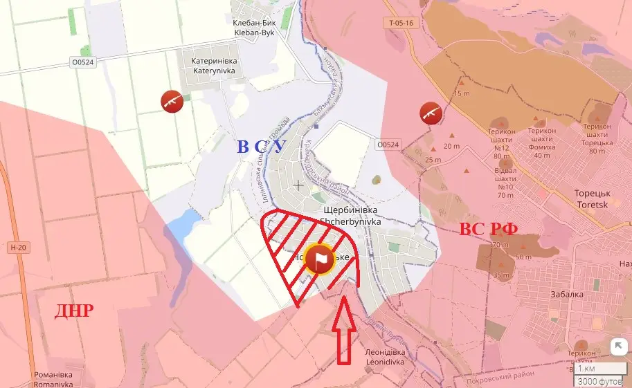 ВСУ попали в окружение в Щербиновке под Торецком, ВС РФ освободили Петровку и Воскресенку в ДНР