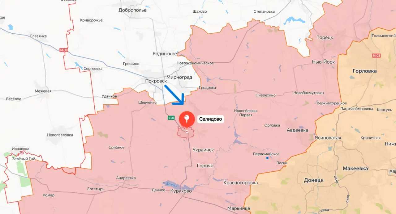 ВСУ стягивают крупные силы к Покровску, готовится удар в направлении Селидово
