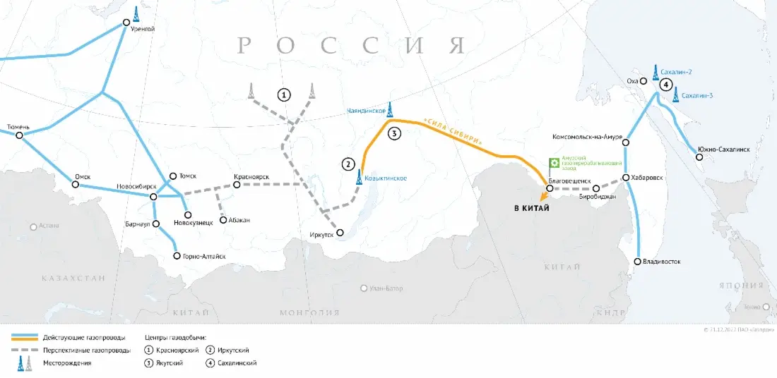 Спасибо Трампу: бомбардировки Ирана открывают России новый маршрут для экспорта газа