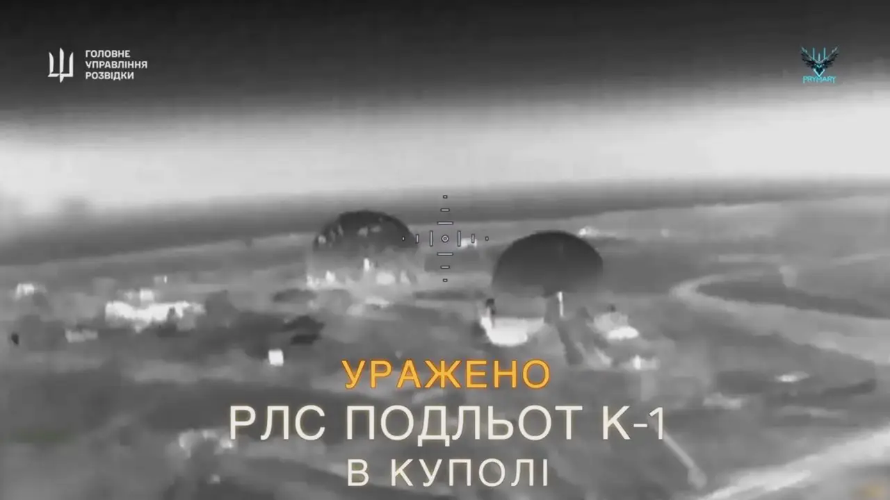 Российские РЛС в Крыму начали закрывать куполами