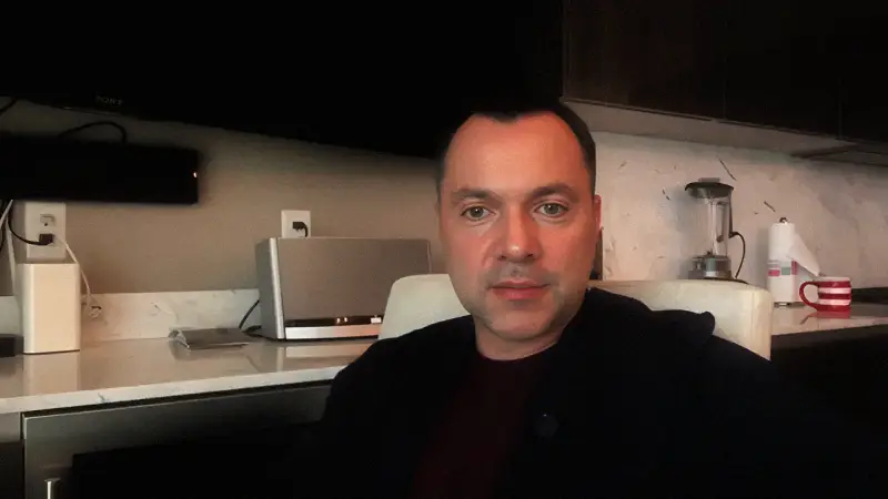 Арестович*: Россия решит украинский вопрос за три месяца, если начнет воевать по-взрослому