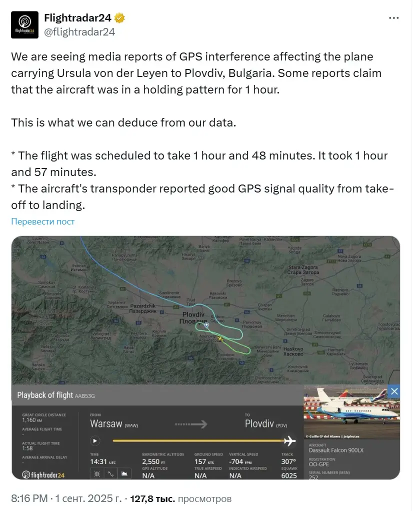 Flightradar24 Ontkent Berichten Dat Het Vliegtuig Van Ursula Von Der Leyen Is Aangevallen Door Ew 1 Angel-Wings.nl Flightradar24 ontkent berichten dat het vliegtuig van Ursula von der Leyen is aangevallen door EW