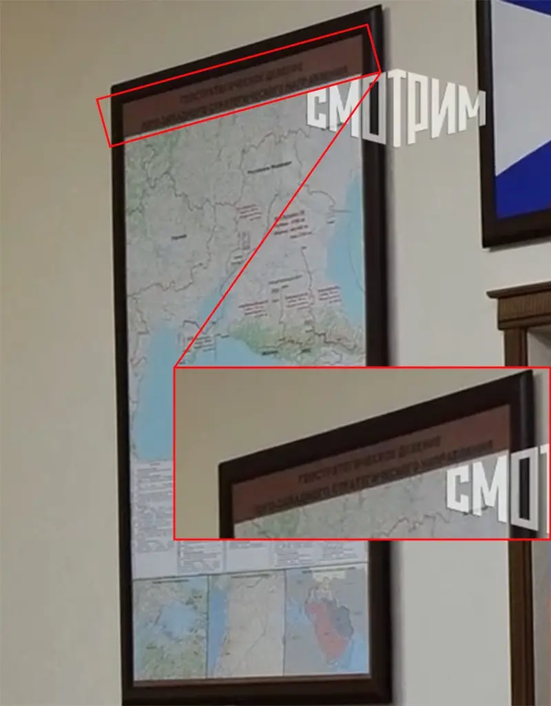 Выяснилось, что написано на карте Генштаба РФ, на которой Одесса и Николаев уже российские
