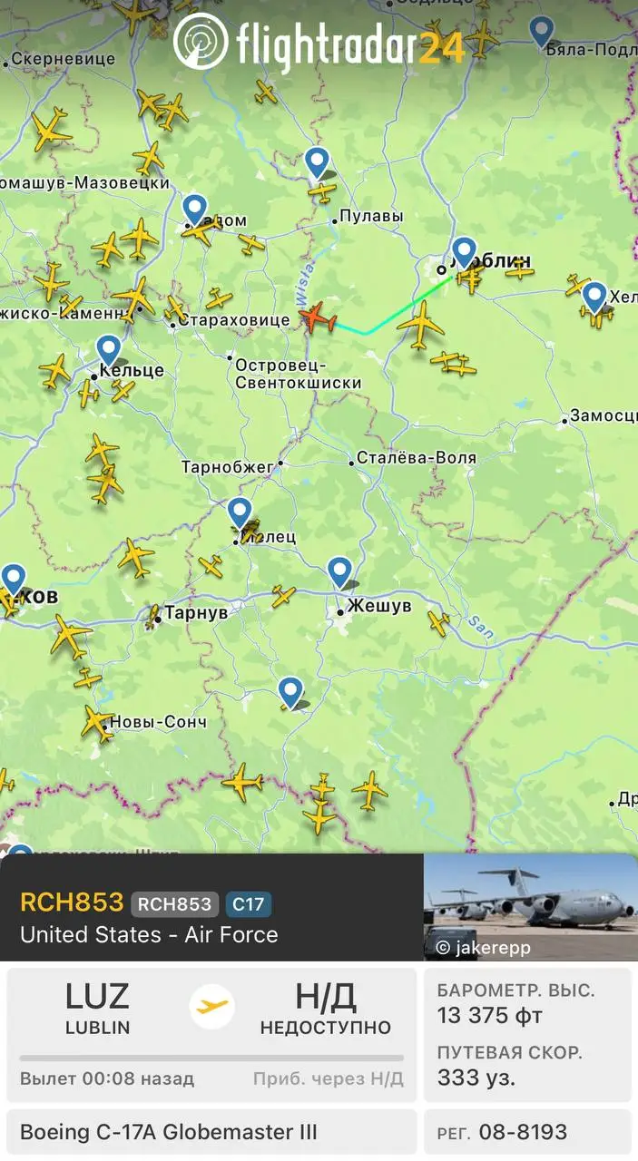 Авиация НАТО усиленно доставляет в Польшу новые партии оружия для ВСУ