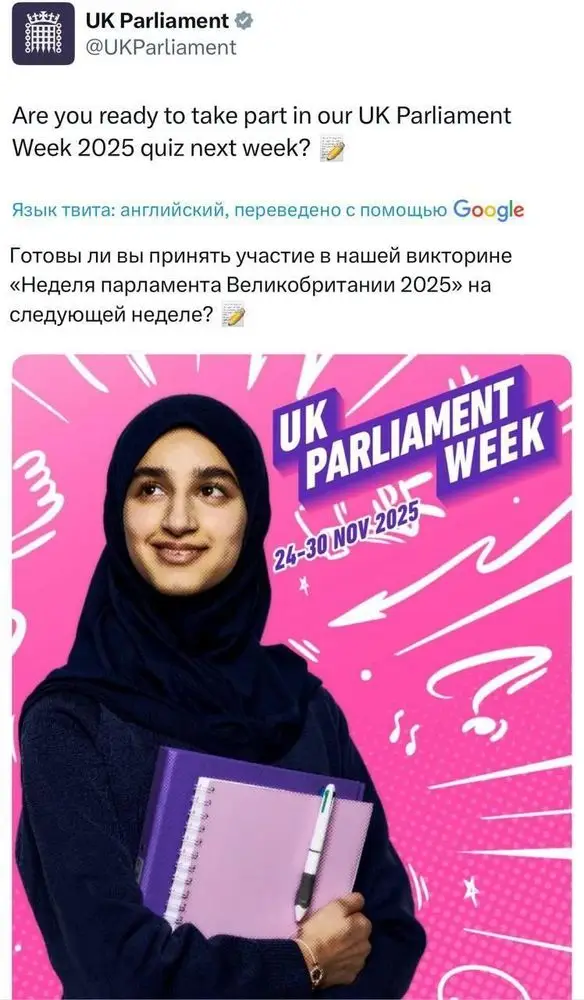 Разрыв поколений: молодые мусульмане в Европе выступают за более строгий ислам